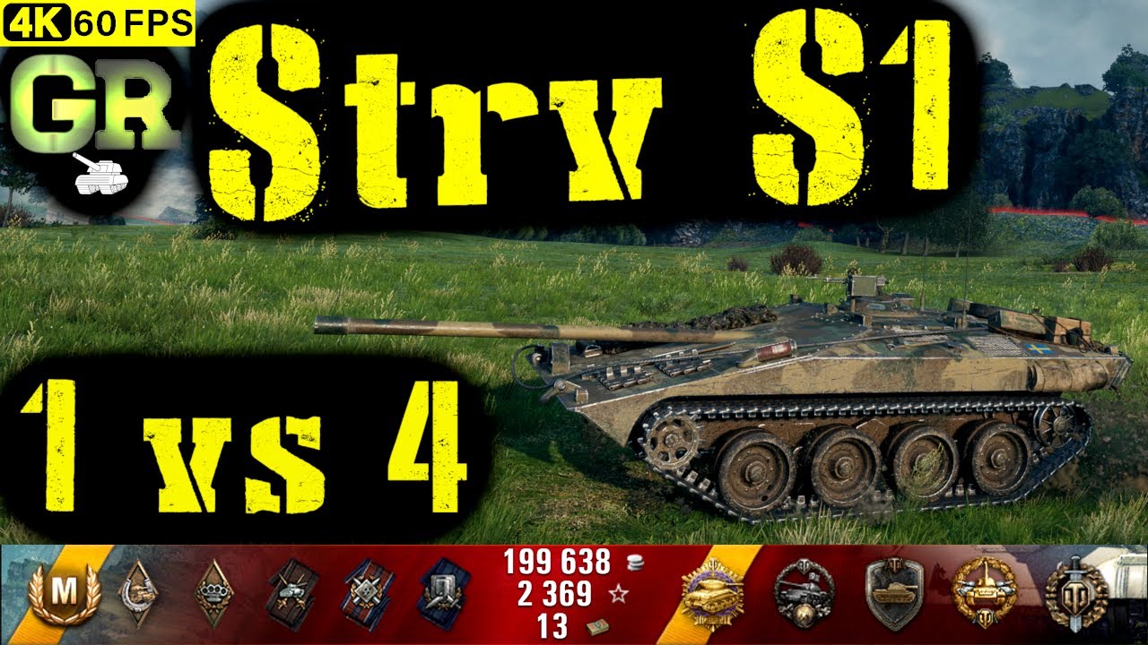 World of Tanks Strv S1 Replay - 11 Kills 4.9K DMG(Patch 1.4.1)