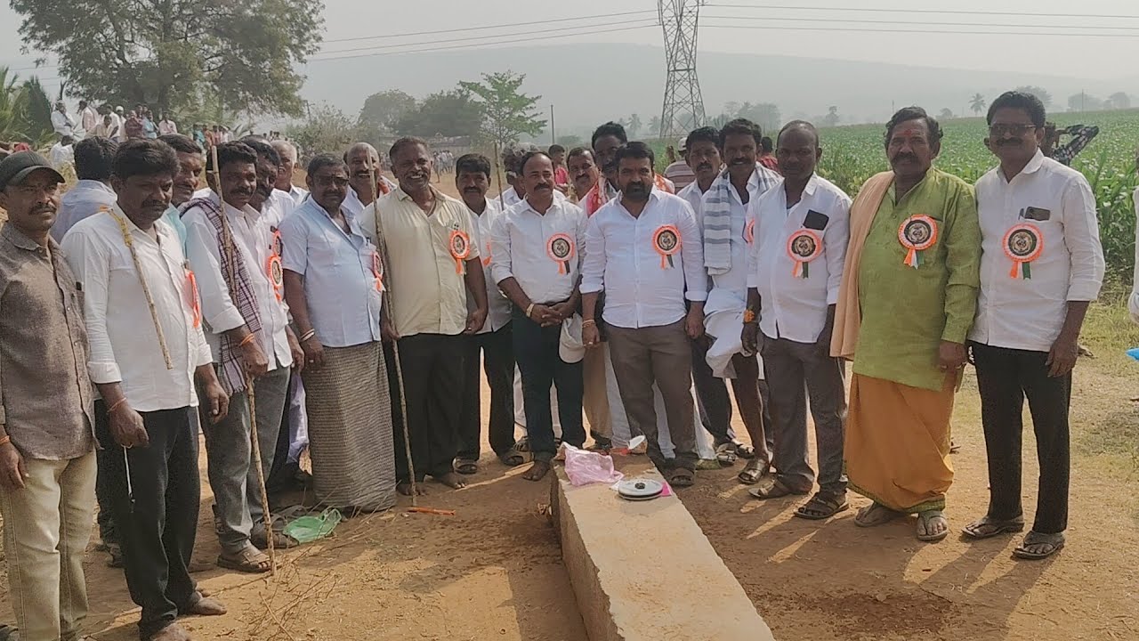 💥🌾రుద్రవరం నాలుగు పళ్ళు విభాగానికి 12వ జత 💥01-02-2026💥