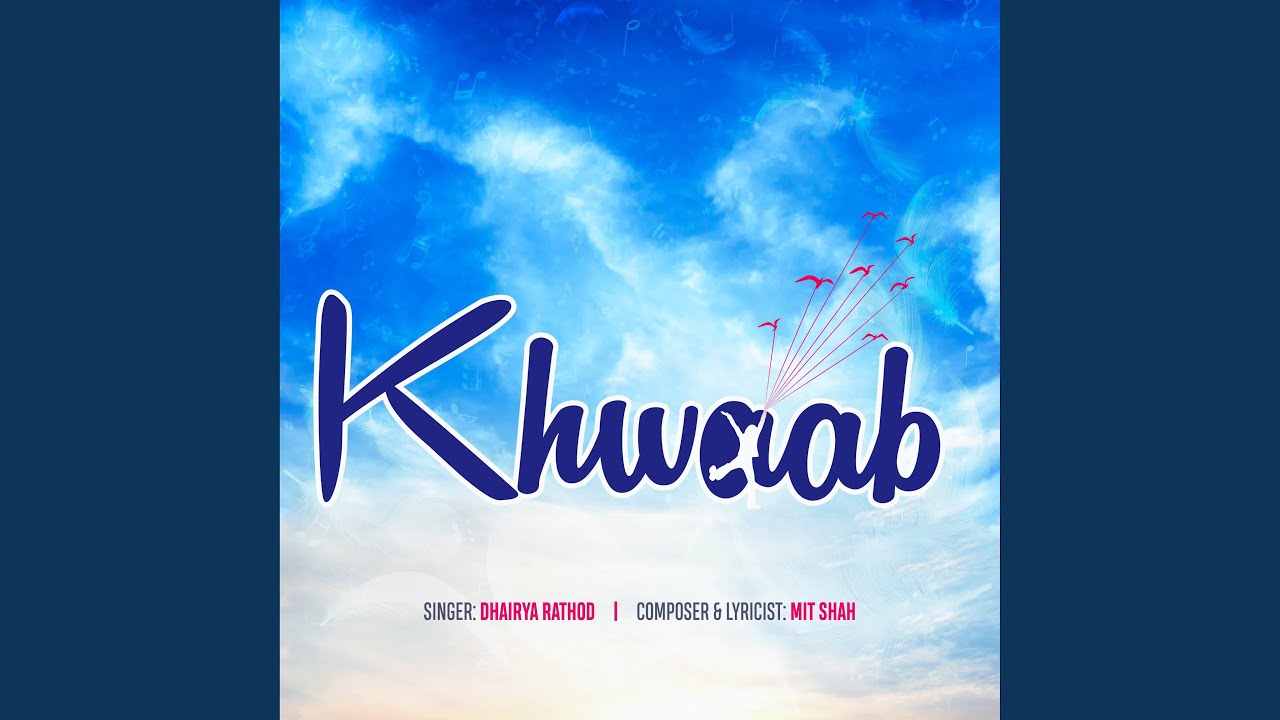 Khwaab