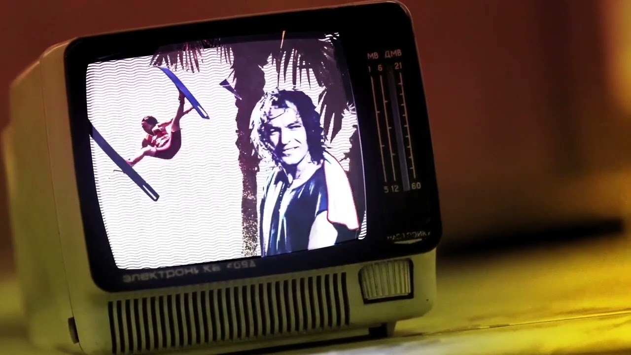 Vasco Rossi - Portatemi Dio (Remastered - Bollicine 40° RPlay) [Video Lyrics]