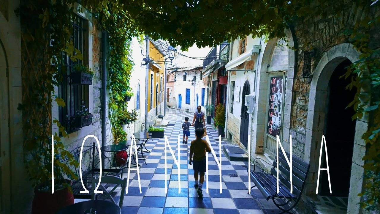 Ανακαλύπτοντας τα Ιωάννινα | Μία βόλτα στην πόλη