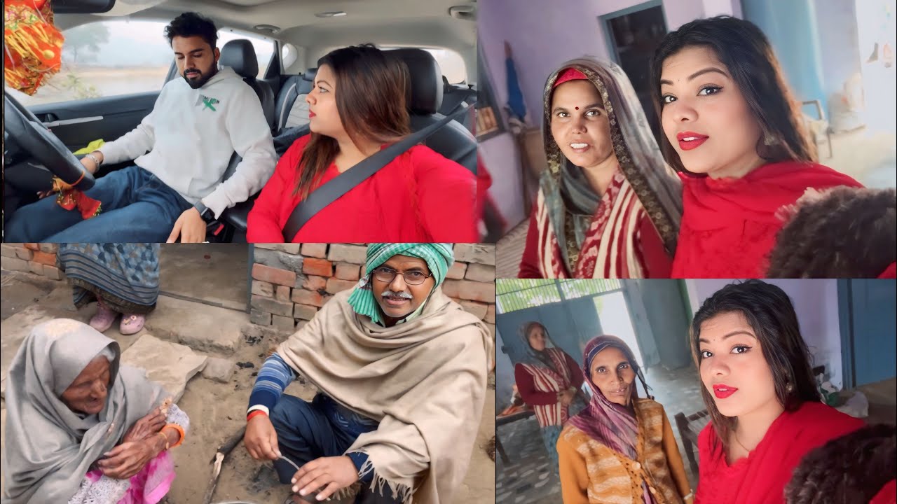Sana गई Somesh के गाँव उसके ghar उसकी mummy papa से मिलने 🥰❤️| Sana Somesh Vlogs | 