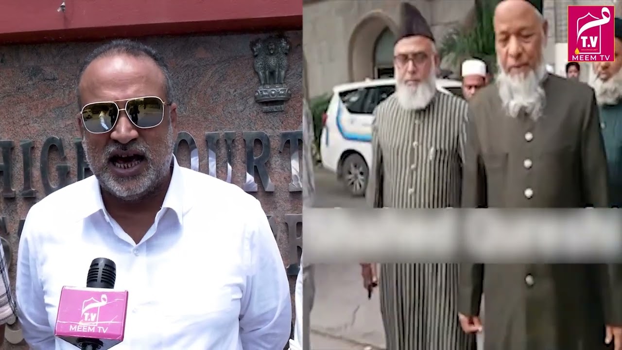 Meem TV Par , Jamia Nizamia ke FIR Ke khilaaf High court Ne lagai Rok. Khaja Bilal Ahmed ka Bayaan.