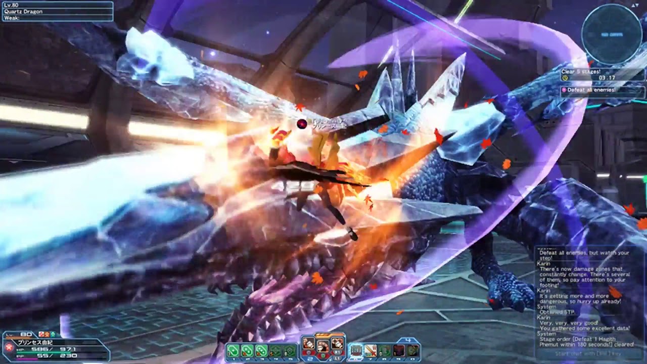 PSO2 FI/HU(Knuckle only)