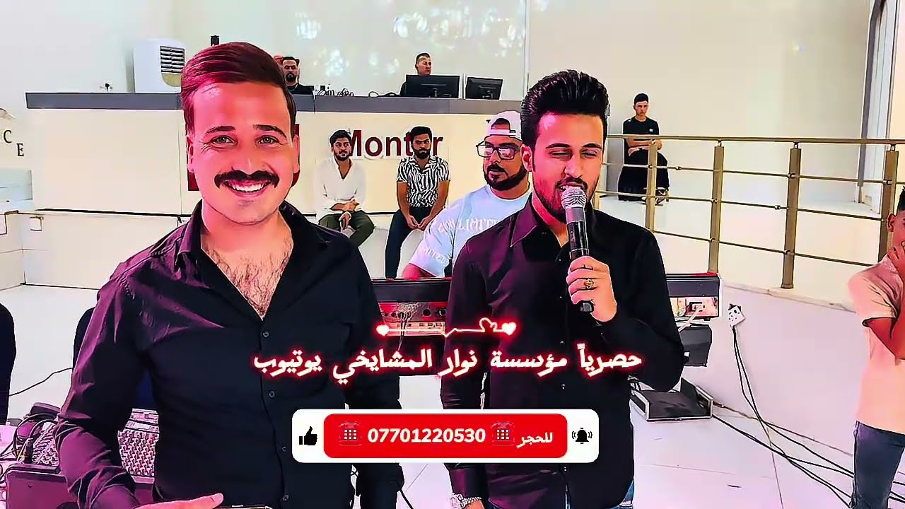 انطلاقيه جميله جداً 2025 من النجم الصاعد سعد المدلل والمايسترو عباس سيمو في عرس ليث الدوري 