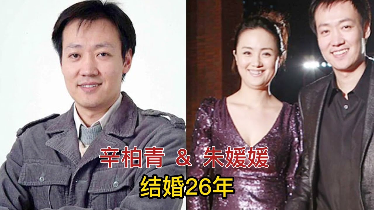 17位情史干净没污点的男星，多人娶初恋恩爱几十年，娱乐圈很稀缺