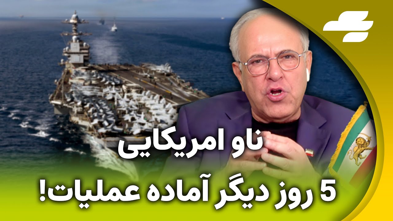 گاردین: در کرمانشاه ماموران امنیتی به نوجوان 16 ساله تجاوز کردند!