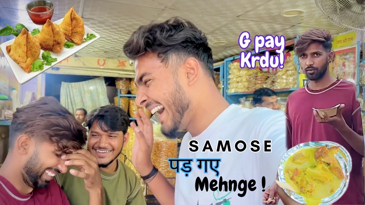 Subhash Ke Sath PRANK 🫣😜|| करना पड़ा G Pay 🍑💰 #inderrajput #vlogs #prank #prank video