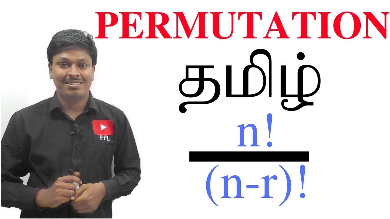 PERMUTATION Introduction 