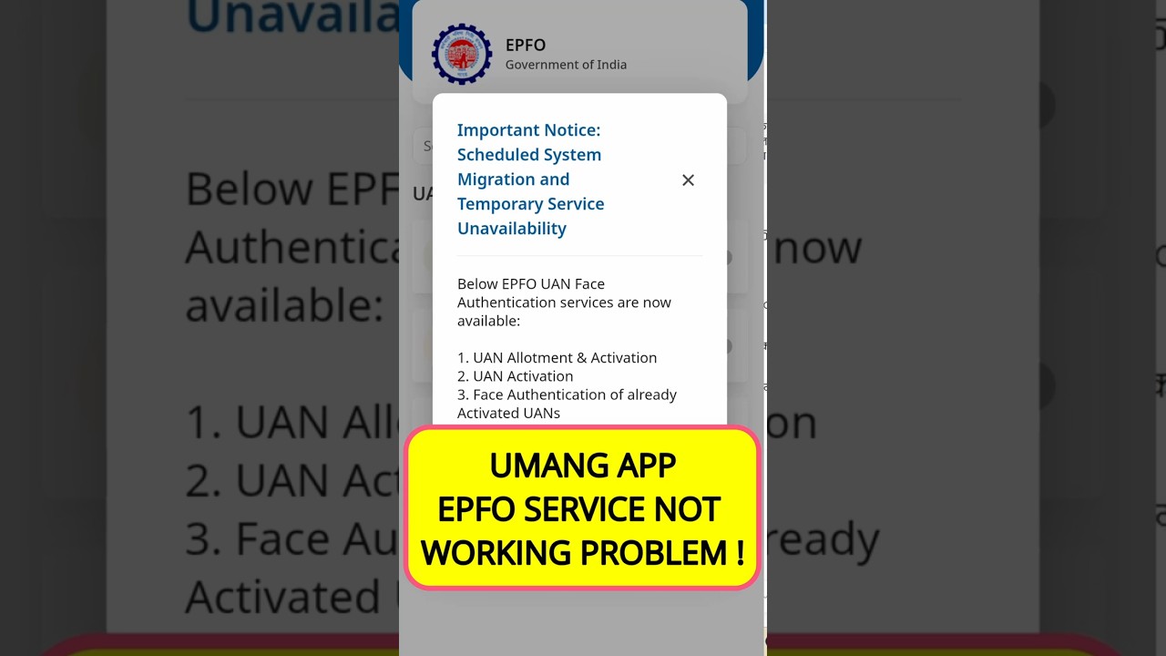 UMANG App EPFO services currently unavailable problem | PF service not working on UMANG App #epfo