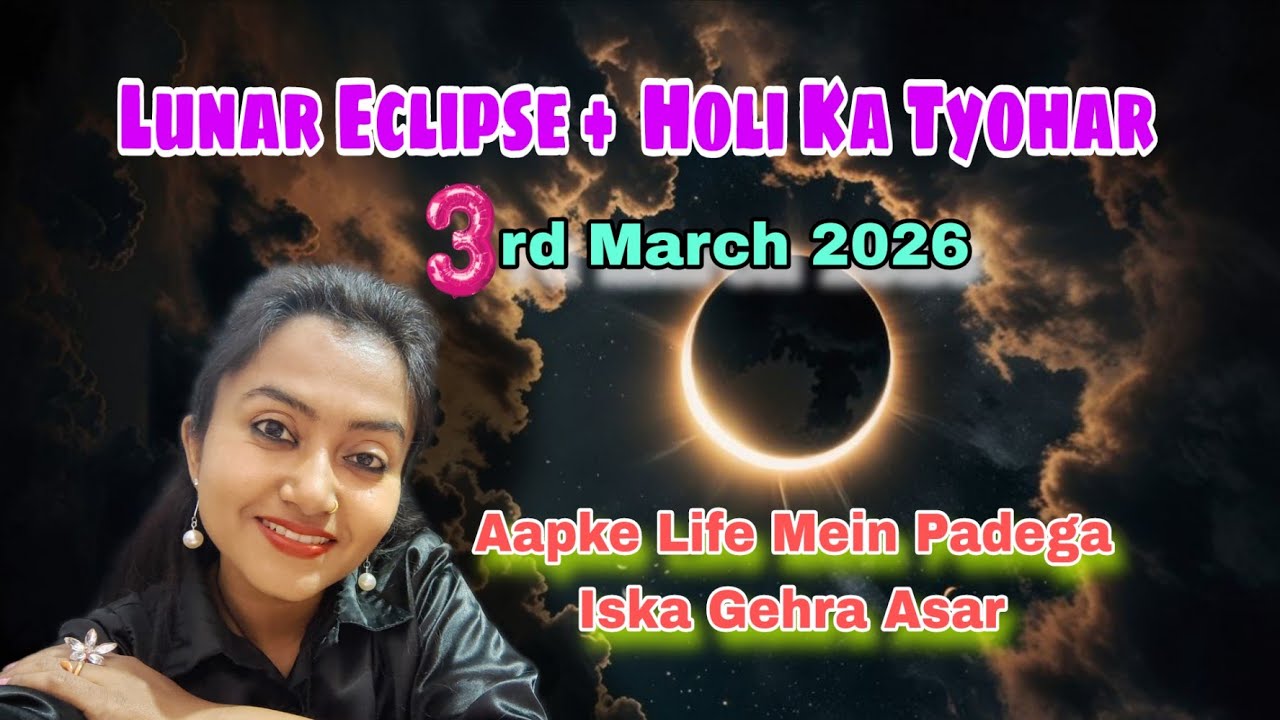 3rd March😈Bach ke Rahiye \ Lunar Eclipse & Holi Ek Sath\ 3rd March Holi Festival #tarot 