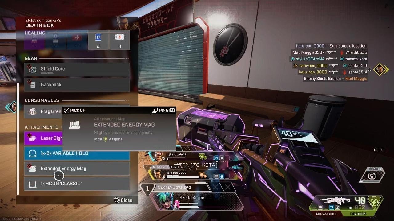 Apex Legends_20260228000738