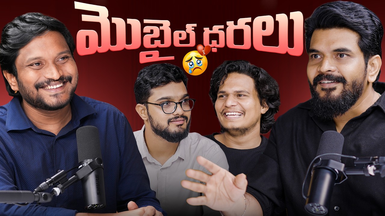 Future of Smartphone Industry 🥺 ll Tech Vodcast Telugu ll
