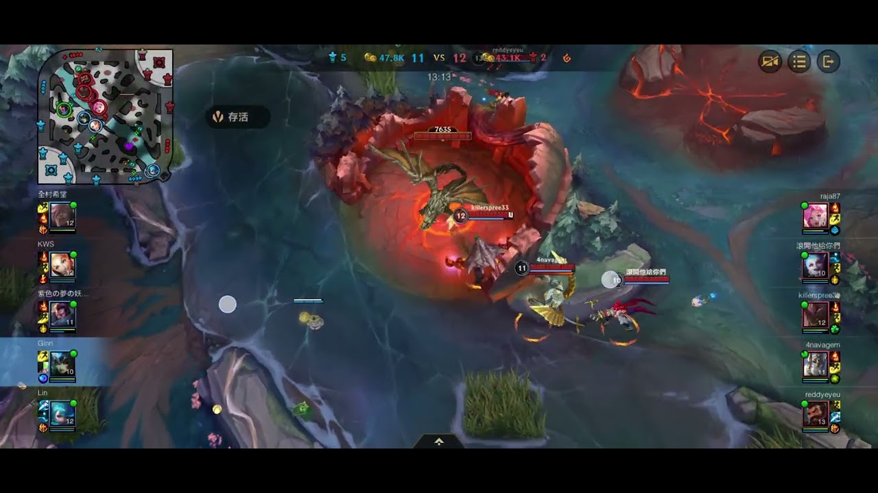 2026 LOL排位 Wild Rift 英雄聯盟 激鬥峽谷 2/2/13 大師【娜米．Nami】為何我的Q&R 那麼精準 團戰偷龍冇難度 ft.Moon Gameplay Guide & Build
