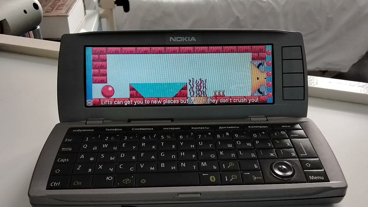 Nokia Bounce on Symbian S80 Demo