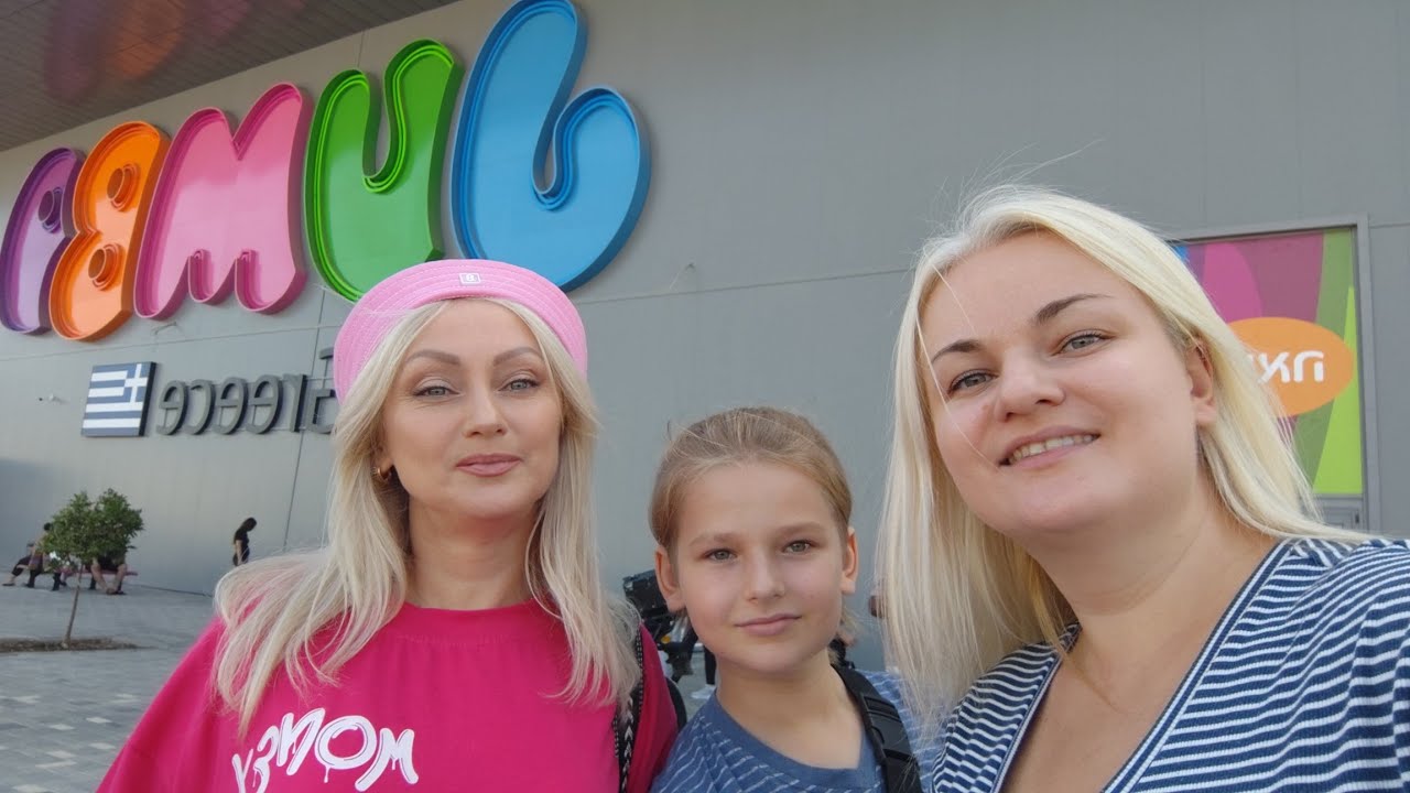 VLOG: Jumbo в Хайфе / Цены ОЧЕНЬ удивили! / Большой обзор гипермаркета