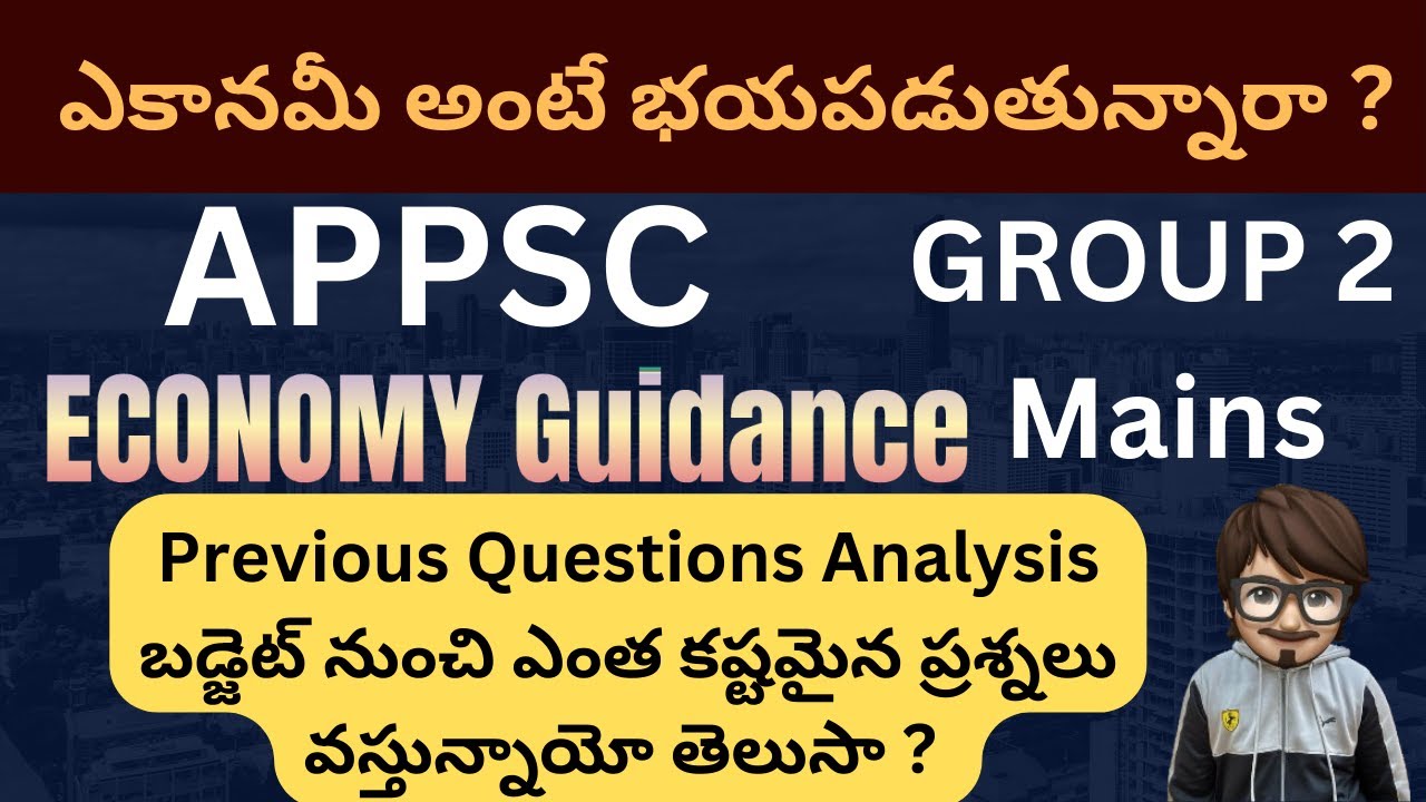 APPSC Group 2 Mains 2025: ECONOMY PYQ ANALYSIS-8 #appsc #group2 #appscgroup2 #latestnewsappsc