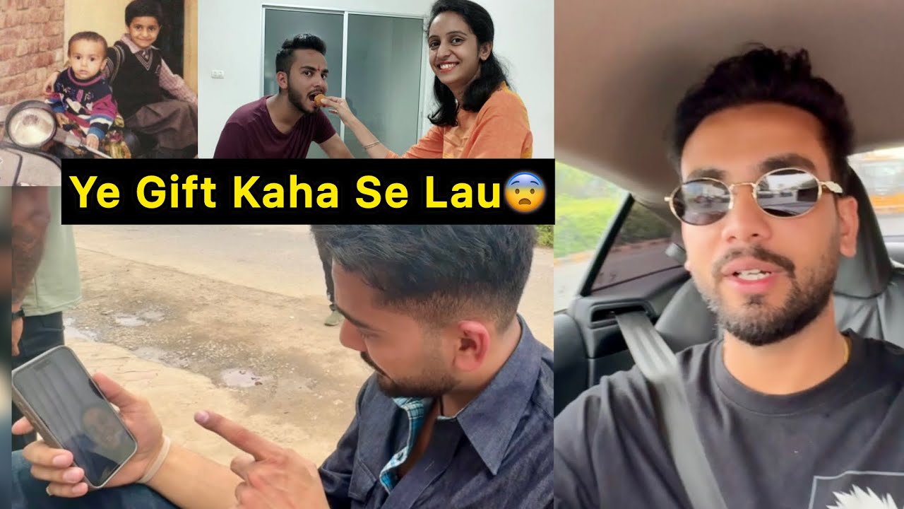 Raksha Bandhan Pe Ye Kya Gift Mang Liya🎁😨 @KomalYadavs 