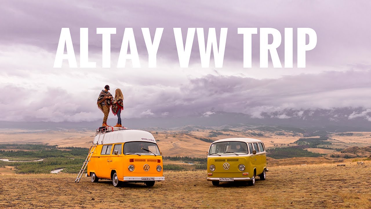 ГОРНЫЙ АЛТАЙ на РЕТРО АВТО l VW T2 на АЛТАЕ.