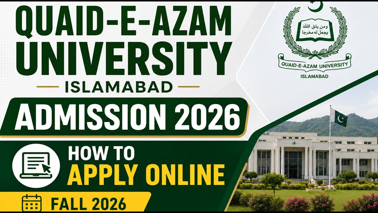 How To Apply for Quaid-e-Azam University Admission 2026 | Online Application Process | QAU Admiss...