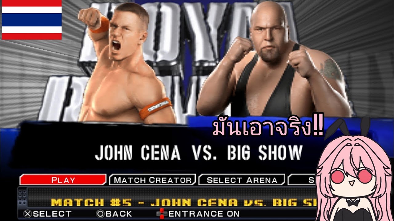 WWE SmackDown 2011 พี่จอนกับไอ้เเรงเหลือ