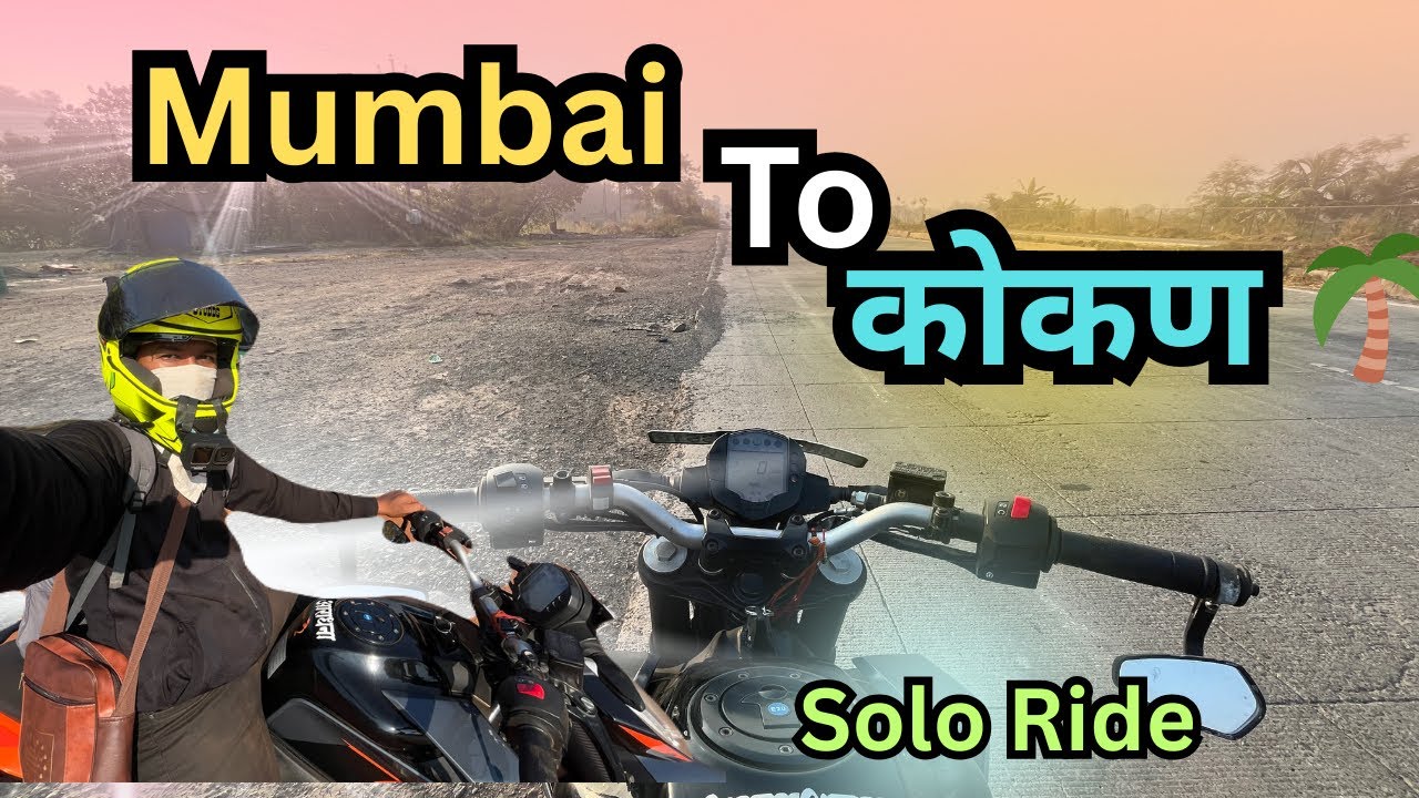 Mumbai To Kokan 🌴| मुंबई ते कोकण ❤️ | mumbai to dapoli bike ride | solo bike ride 😍| kokan trip