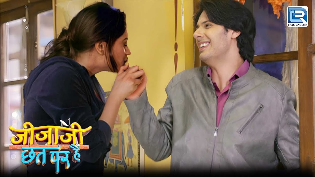 Elaichee ने क्यों  जीजा जी का हाथ खिड़की में फ़सा कर की kiss | Jijaji Chhat Par Hain | Ep 251 HD