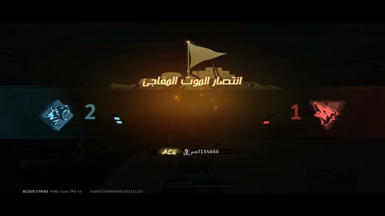 ٢١ فبراير ٢٠٢٦
