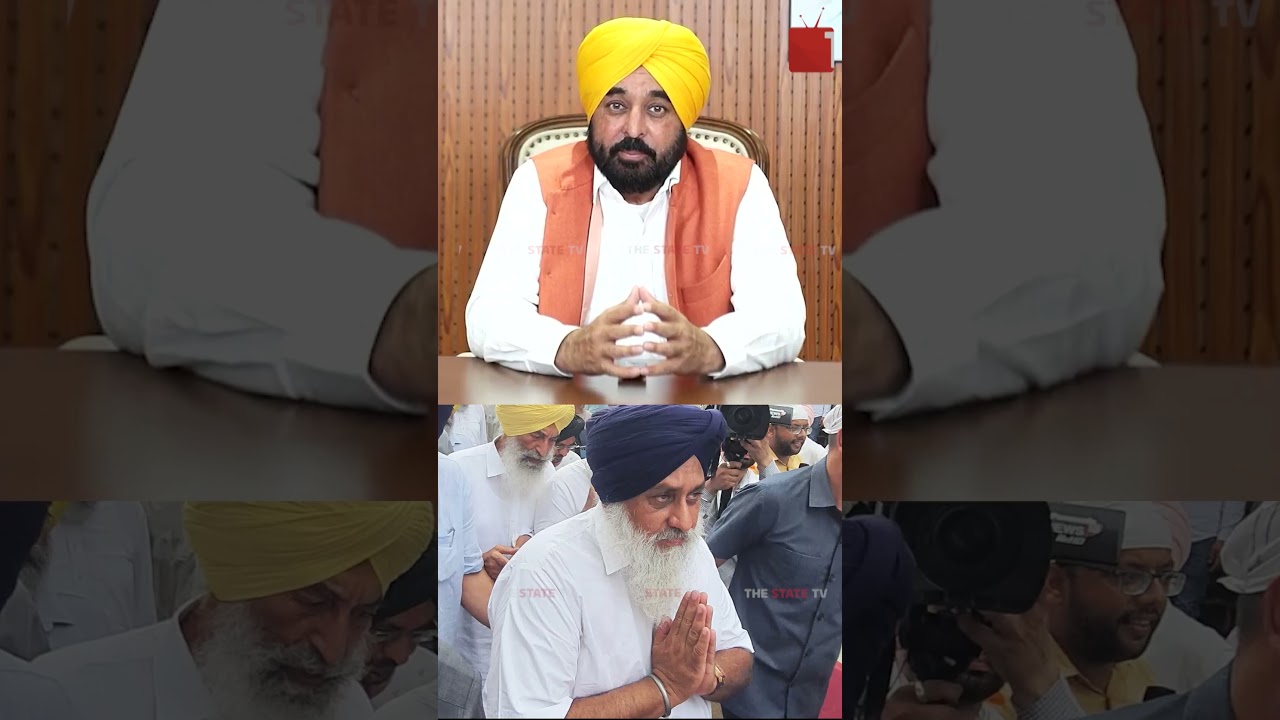 Bhagwant mann | Viral Reel | Jathedar Giani Kuldeep Singh Gargajj | Sukhbir singh badal | Akali Dal