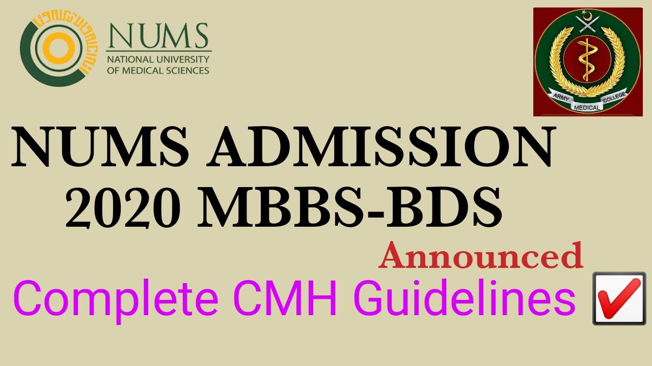Admissions OPEN | NUMS AMC MBBS-BDS | NUMS Fees and Merit | Complete Details