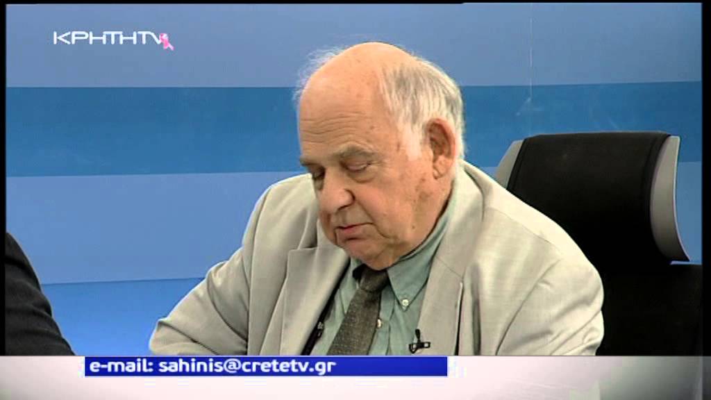 ΑΝΤΙΘΕΣΕΙΣ 25/10 ΤΑ ΑΠΟΡΡΗΤΑ ΓΕΩΠΟΛΙΤΙΚΑ ΣΧΕΔΙΑ