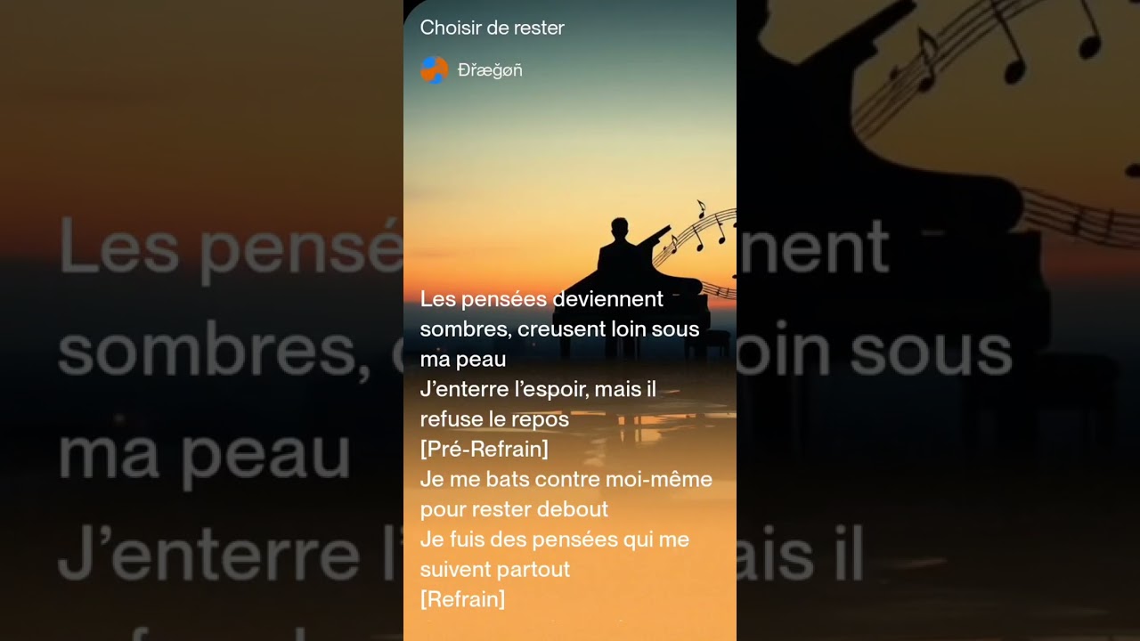 Choisir de rester