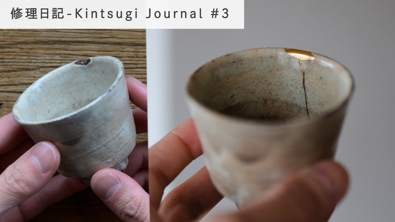 Kintsugi Journal #3｜ Repairing a Chipped Sake Cup