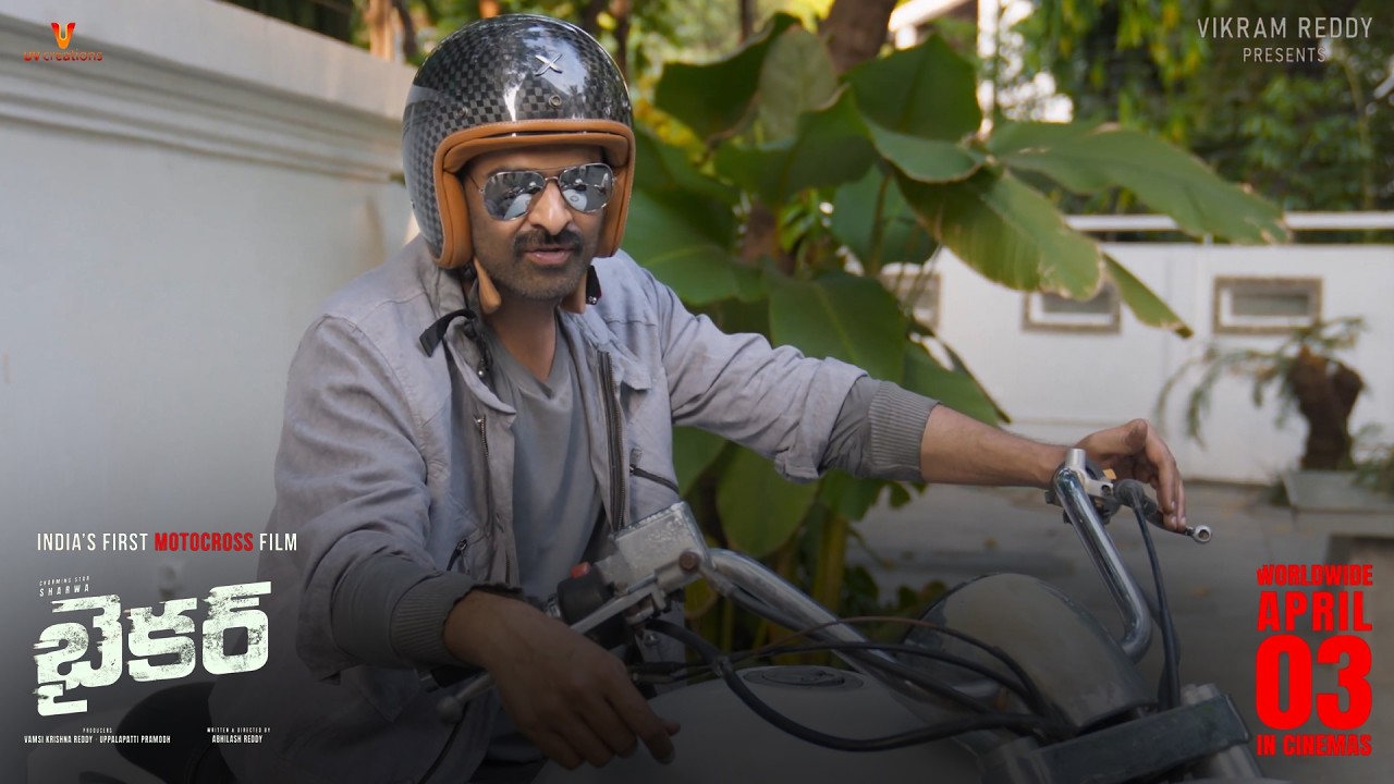 Prabhas For Biker PROMO | Sharwanand | Abhilash Reddy | Dr Rajashekar | Ghibran