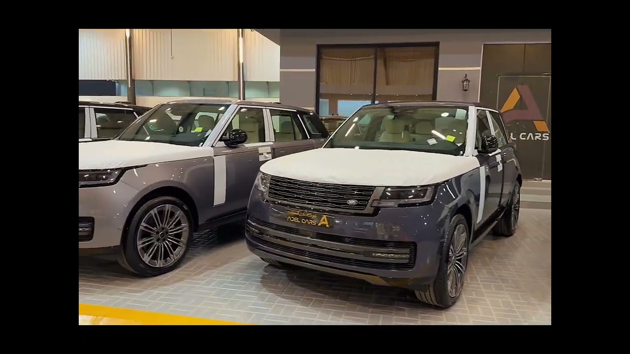 عروض رنج روفر 2025 الحق العرض الان