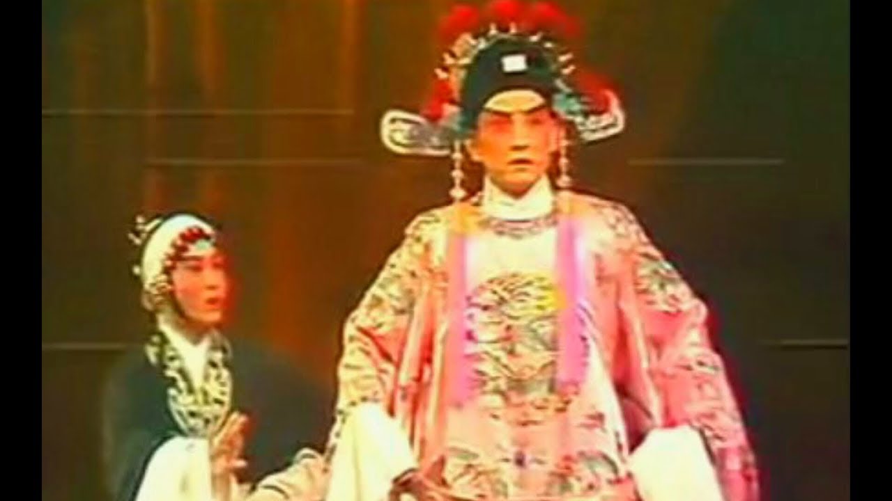 粵劇 秦香蓮(陳世美不認妻) 關國華 鄭培英 cantonese opera