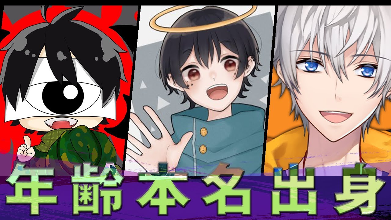 【 #apex 】個人情報が売られてる?!なつめ先生の本名が配信中に…?!  #せんたん切り抜き
