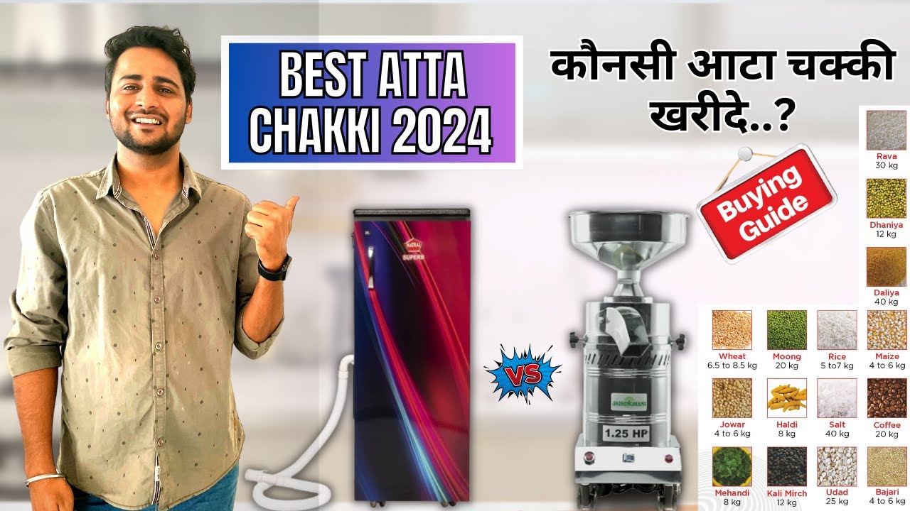 Best Atta Chakki Buying Guide 2024 | Best Domestic Flour Mill 2024 | Top 3 Atta Chakki India