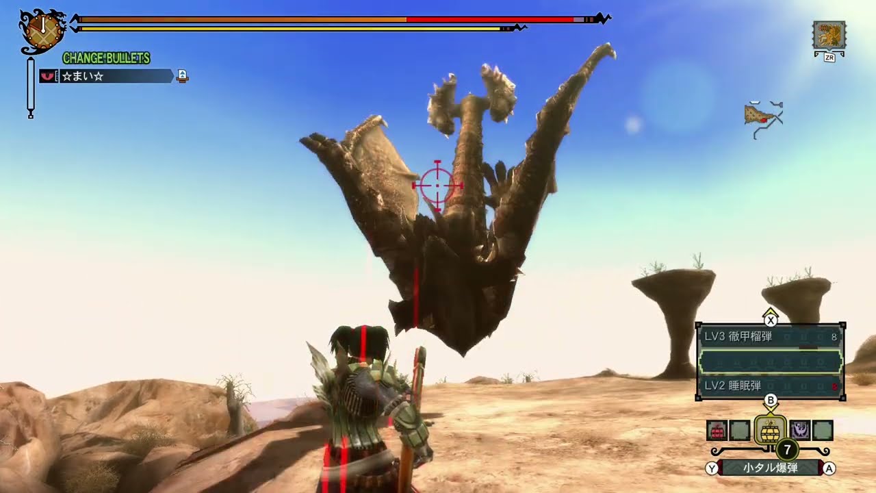 MH3Gの間違った遊び方