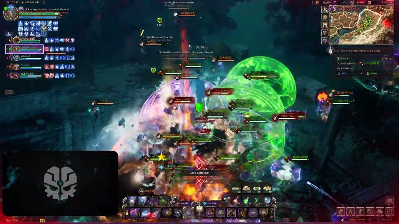 Tuna vs BNW | Bercant Manor Boonstone | Amethyst Server | Crusader PVP
