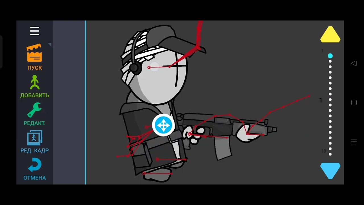 madness combat | making animation Timelapse