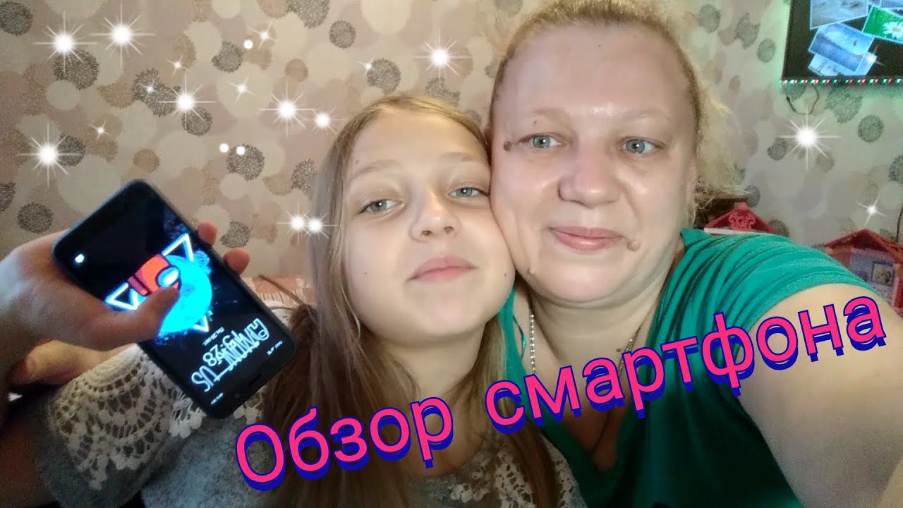 Купили Лере смартфон. Обзор смартфона Huawei Y5P 32ГБ