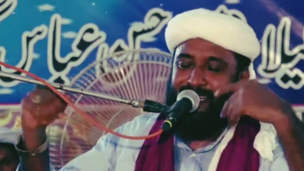 Qari abdul Rasheed Haqani Emotional Bayan must watch