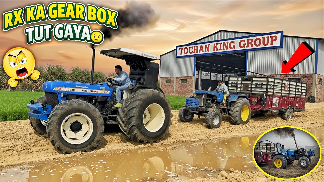 😔Trolly Testing में Rx के gear box में  हुआ बड़ा नुकसान || अब क्या होगा