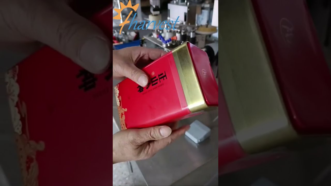 Semi auto box tape around machine , Tea container tape sealing machine,Rectangle box tape around