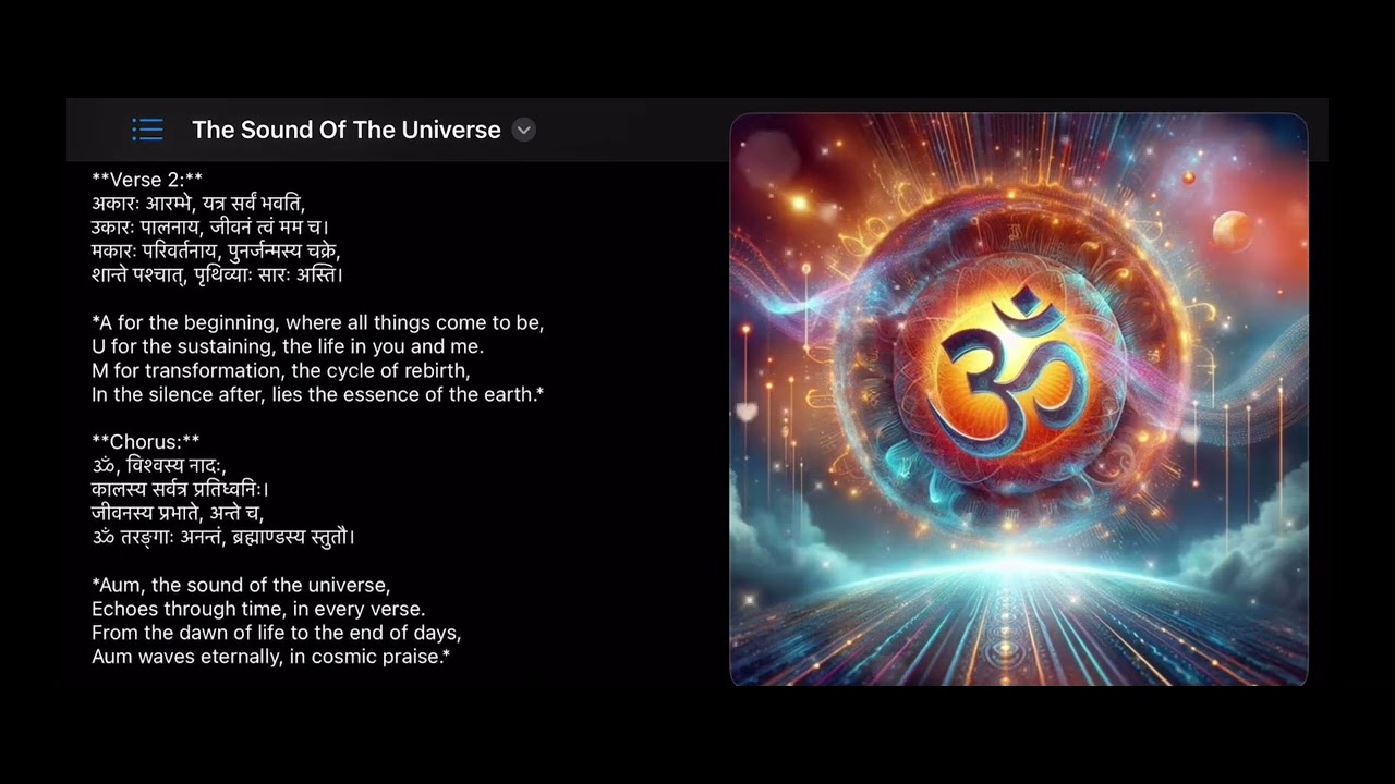 AUM The Sound Of The Universe / 🌺💛🕉️💛🌺
