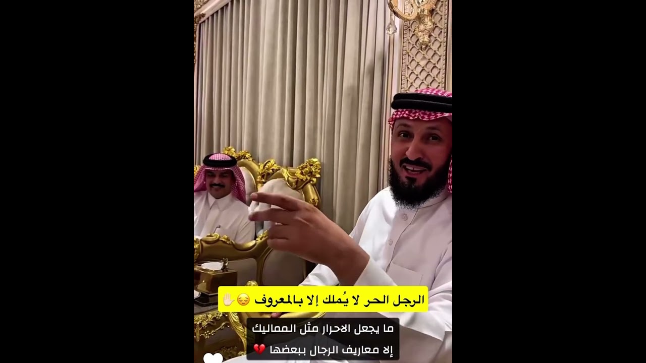 عكاش الذيابي 