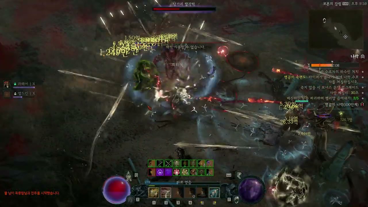 Diablo IV S11 Penshot Rogue PIT 100 Clear