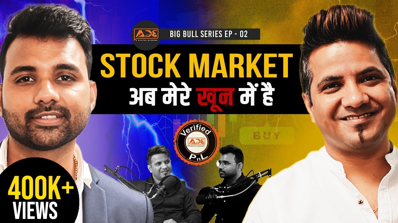 Meet Delhi's Millionaire Full Time TRADER | Big Bull Series Ep 02 Ft. @chartanalysis123