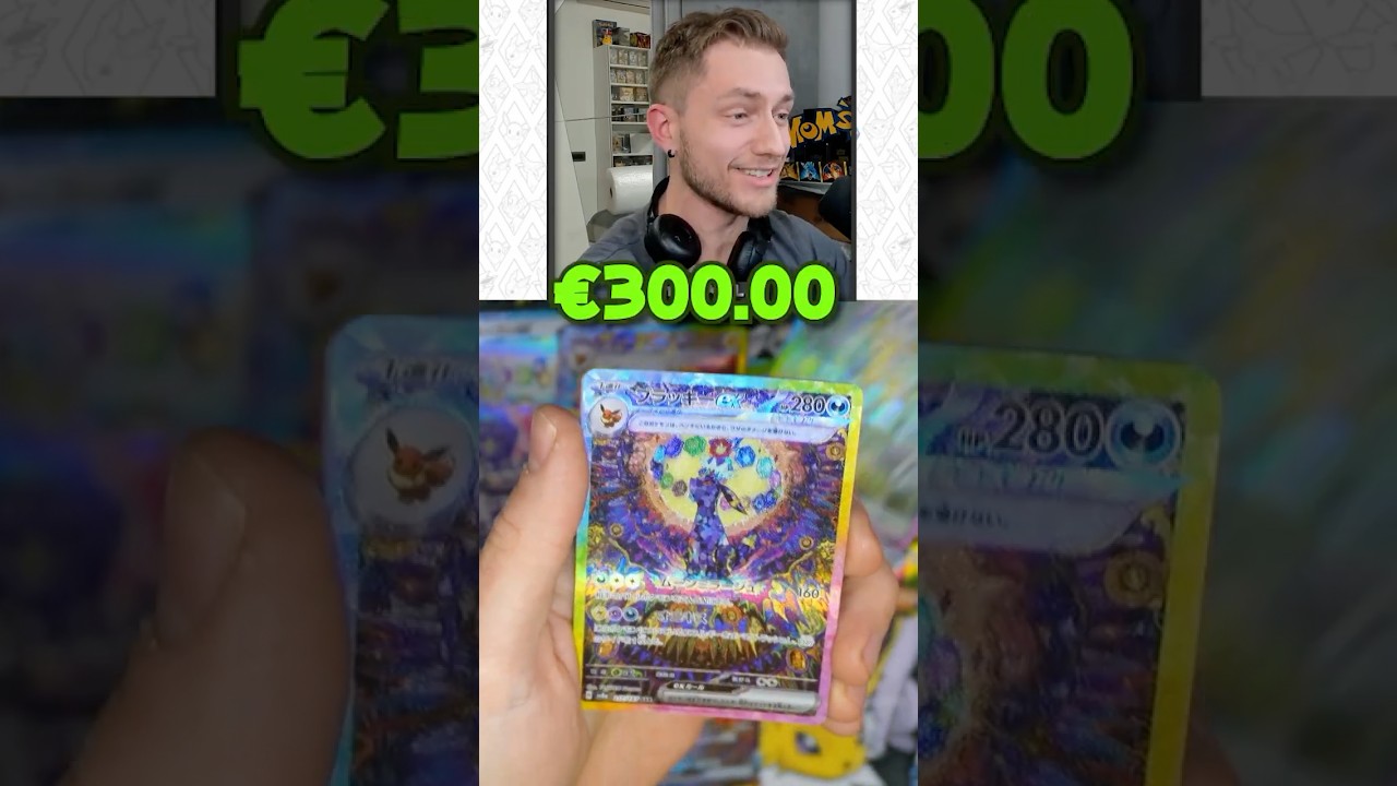 Ho TROVATO il rarissimo GOD PACK di carte Pok&egrave;mon da 900&euro; !  #shorts
